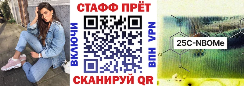 Купить Каннабис  ГЕРОИН  АМФ  Мефедрон  ГАШ  COCAIN  Балабаново