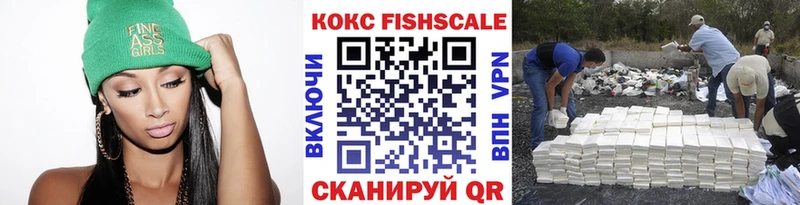 COCAIN Перу Купить закладки Балабаново