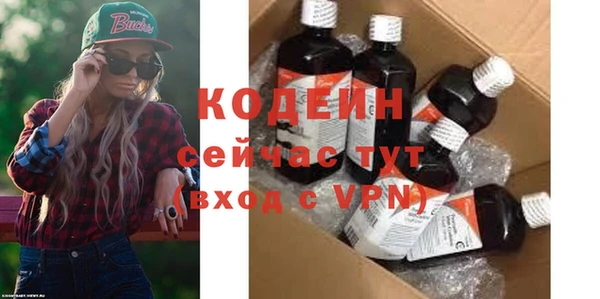 дурь Козловка