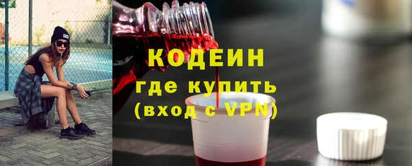 круглые Киреевск