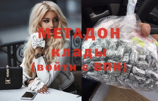 круглые Киреевск