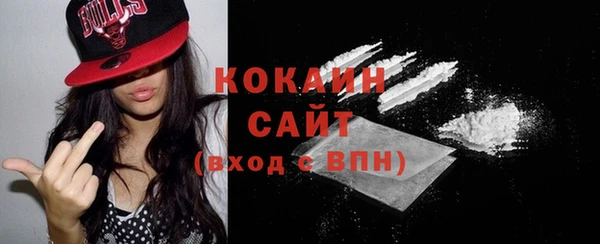 дурь Козловка