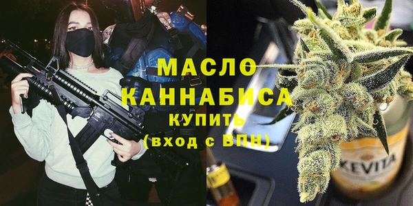 круглые Киреевск