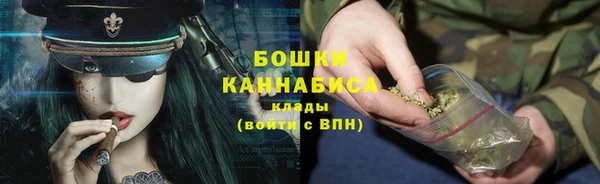 круглые Киреевск