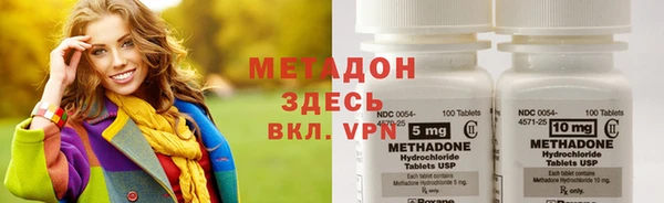 дурь Козловка