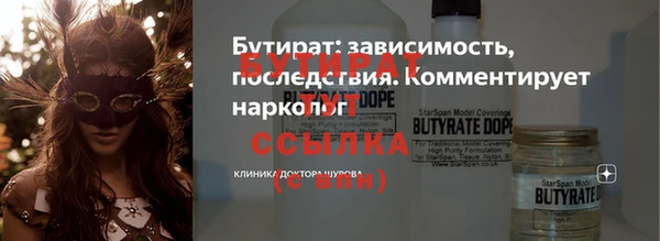 круглые Киреевск