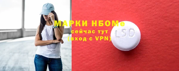круглые Киреевск