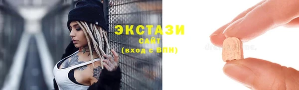 прущие грибы Козельск