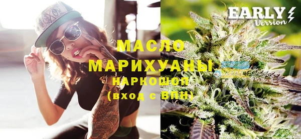 гидра Киренск