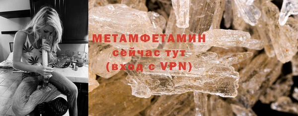 круглые Киреевск
