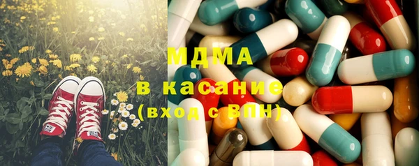 дурь Козловка