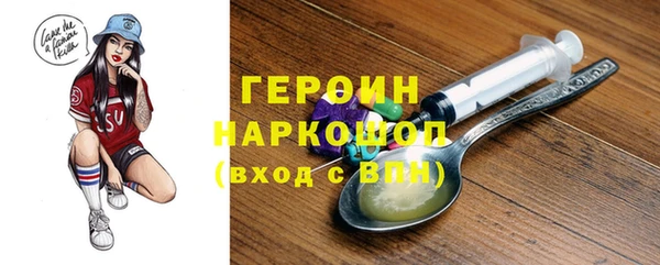 круглые Киреевск
