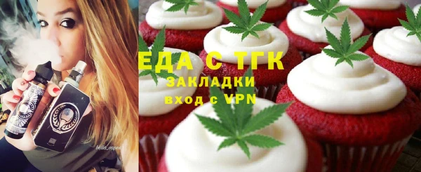 гидра Киренск