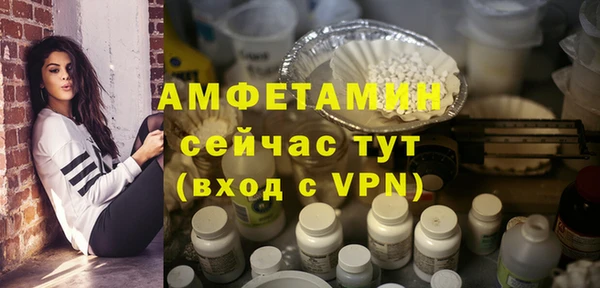 круглые Киреевск