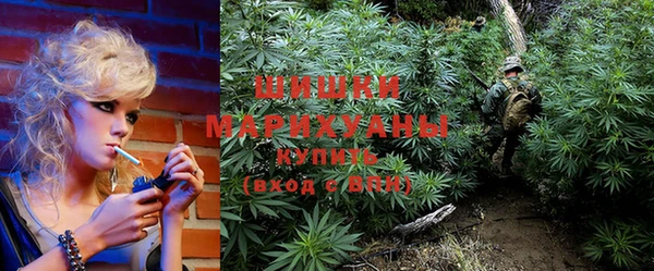 альфа пвп VHQ Кинешма