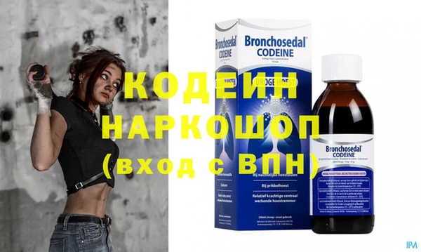 круглые Киреевск