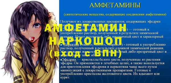 дурь Козловка