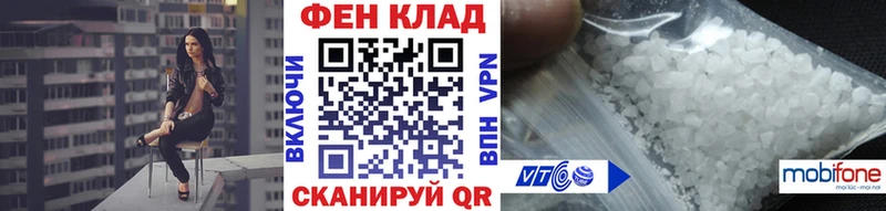 Первитин Декстрометамфетамин 99.9% Балабаново