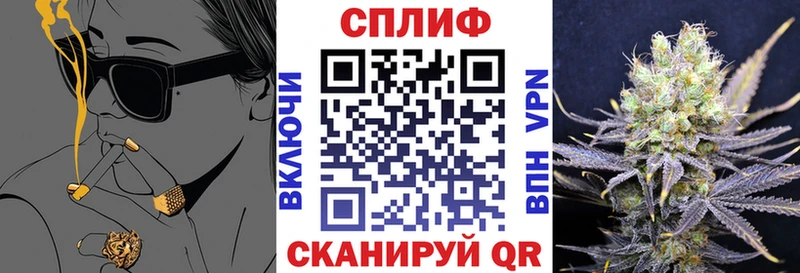 Канабис OG Kush  Купить  Балабаново 